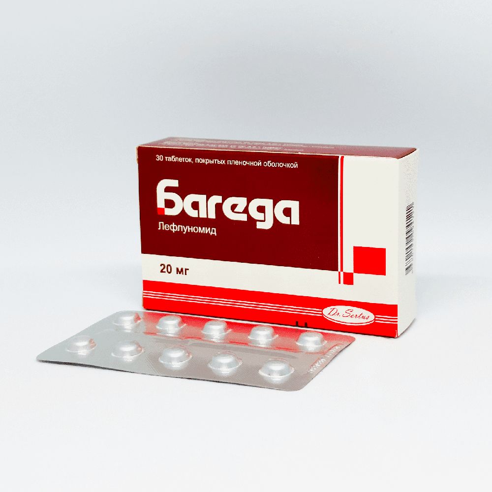 BAGEDA