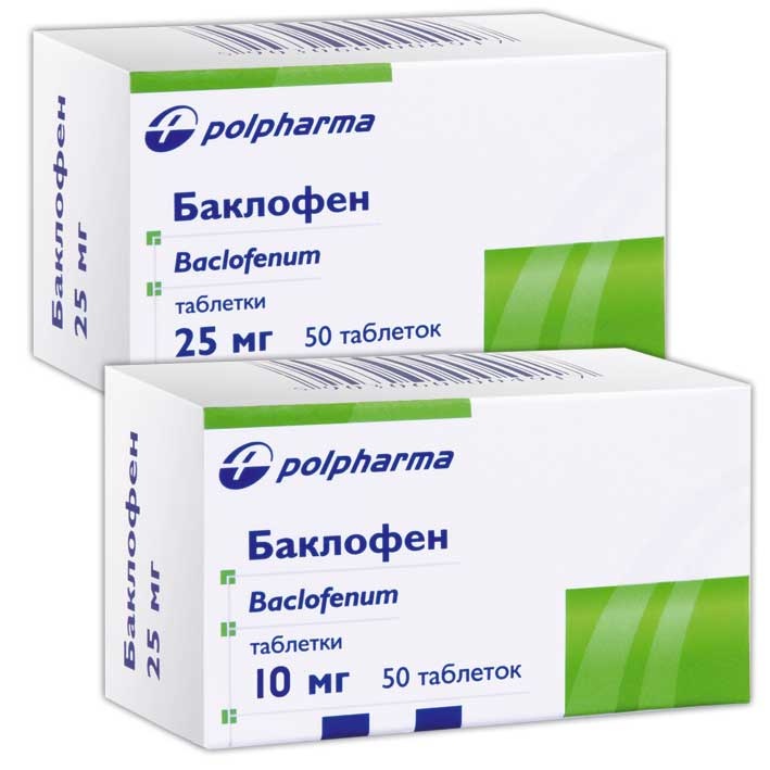 baklofen