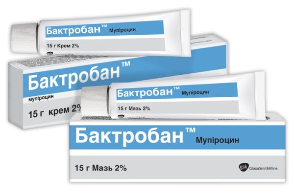 baktroban