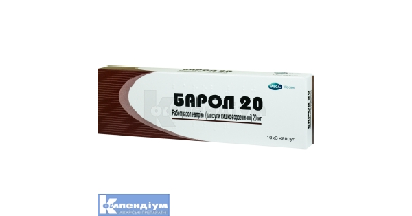 barol-20