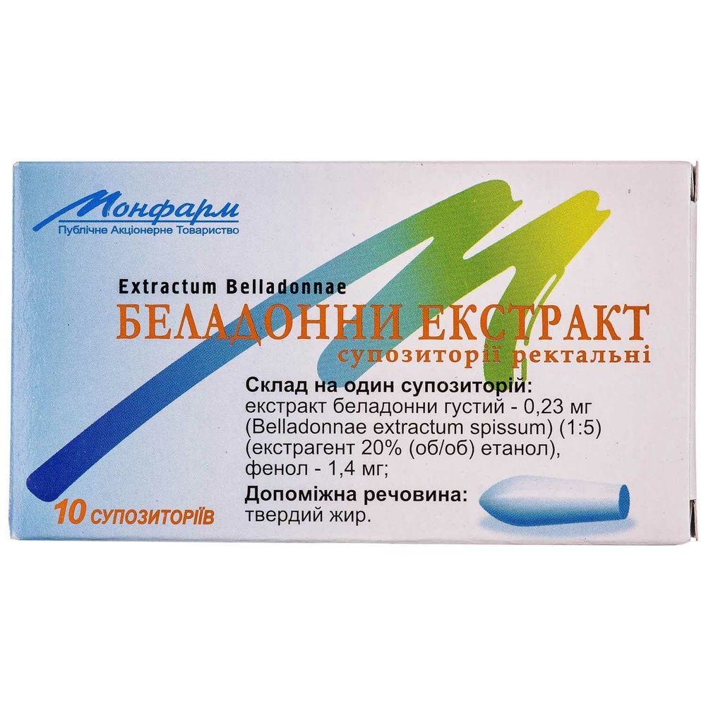 beladoni-ekstrakt