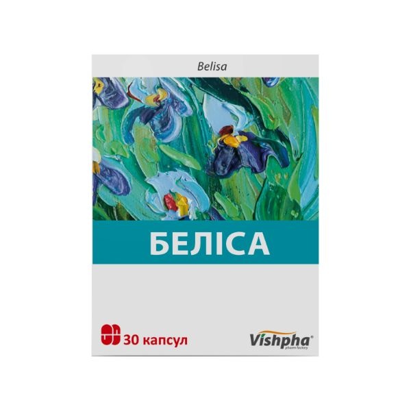 BELISA