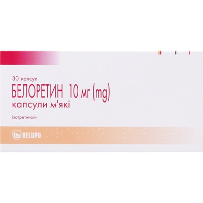 beloretin