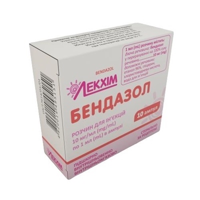 bendazol