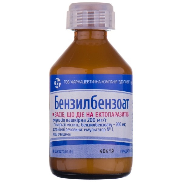 benzilbenzoat
