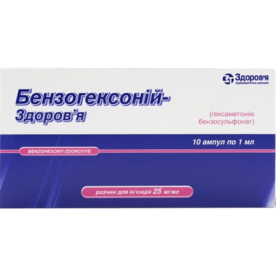 BENZOGEKSONIJ-ZDOROV'A