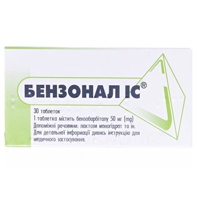 benzonal-ic