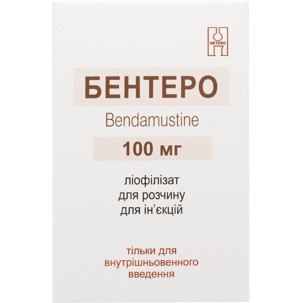 bentero