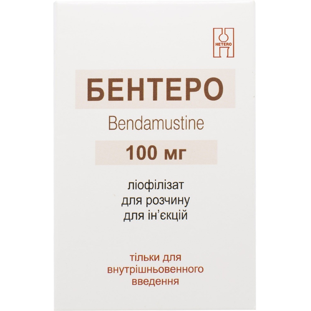 bentero