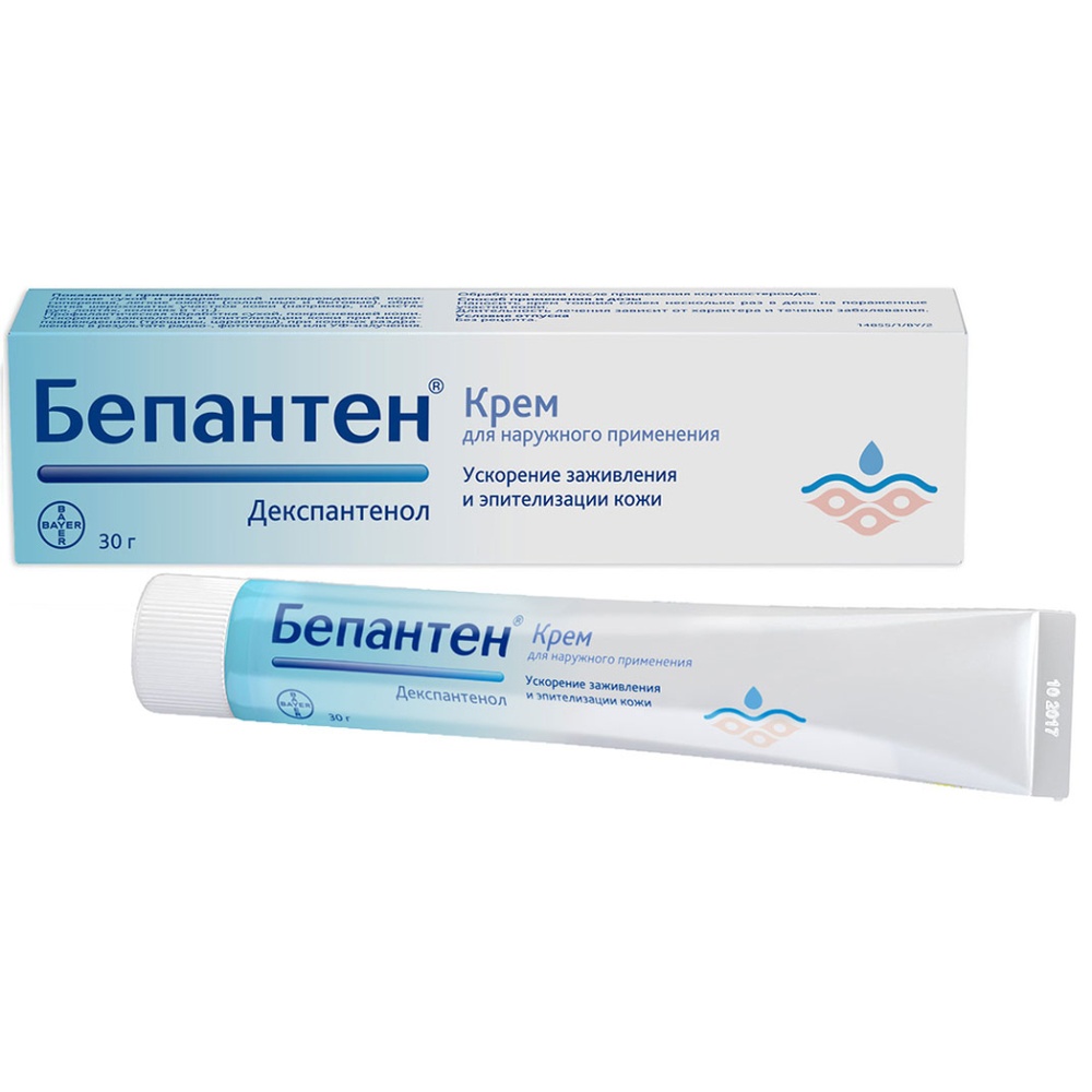 bepanten