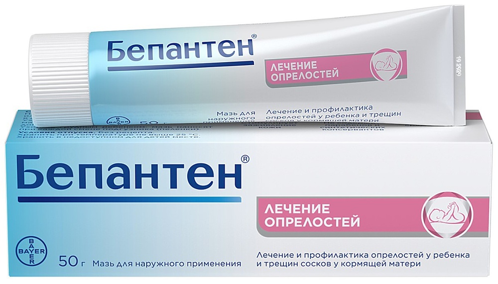 bepanten