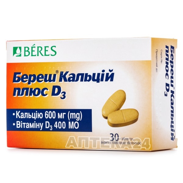 beres-kalcij-plus-d3