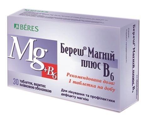 beres-magnij-plus-v6