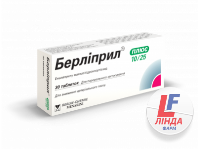 berlipril-plus-1025