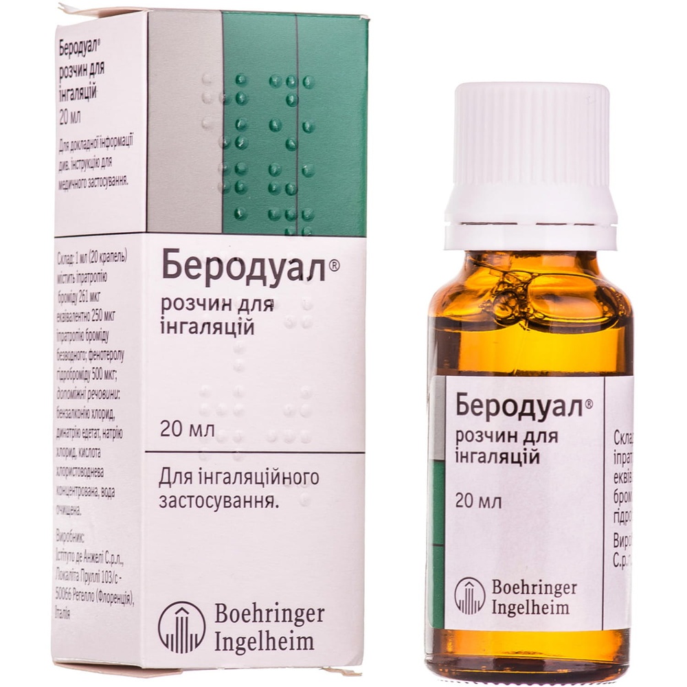 berodual