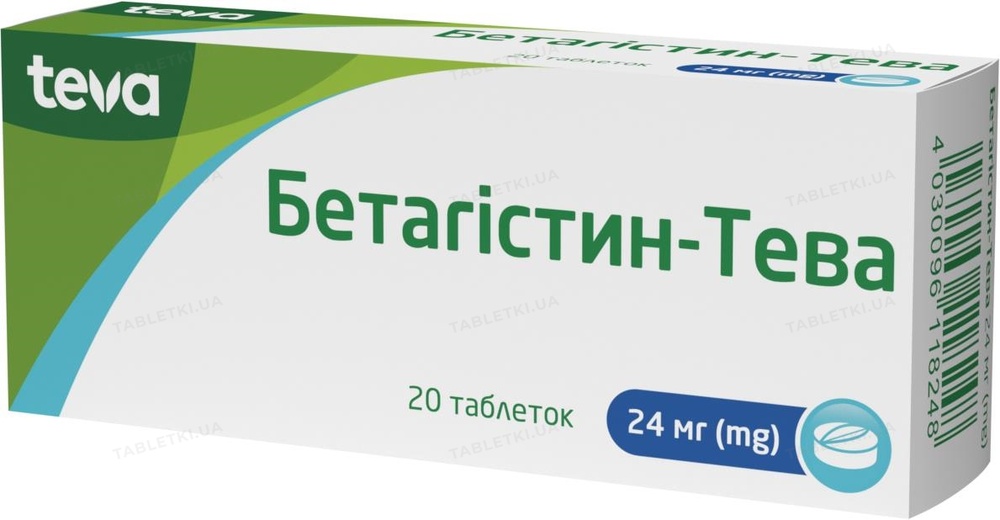 BETAGISTIN-TEVA