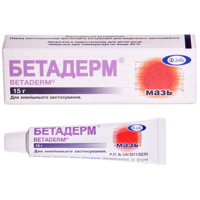 betaderm
