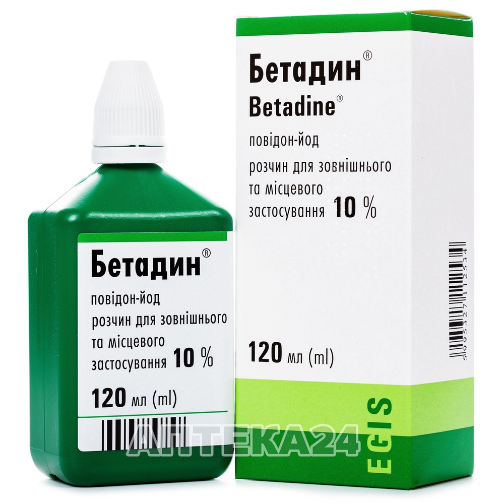 betadin