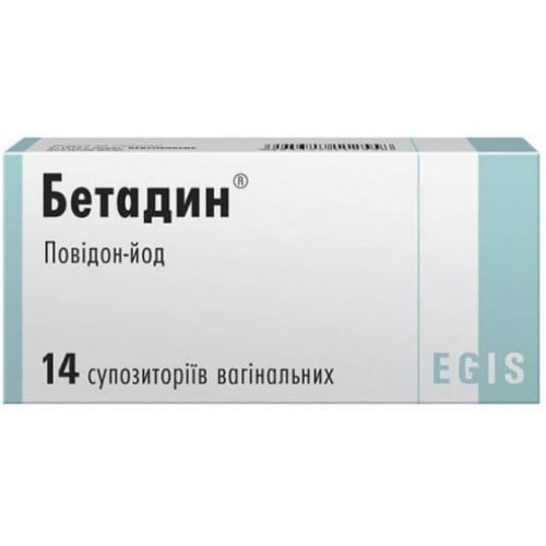 betadin