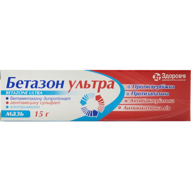 betazon-ultra