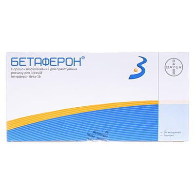 BETAFERON