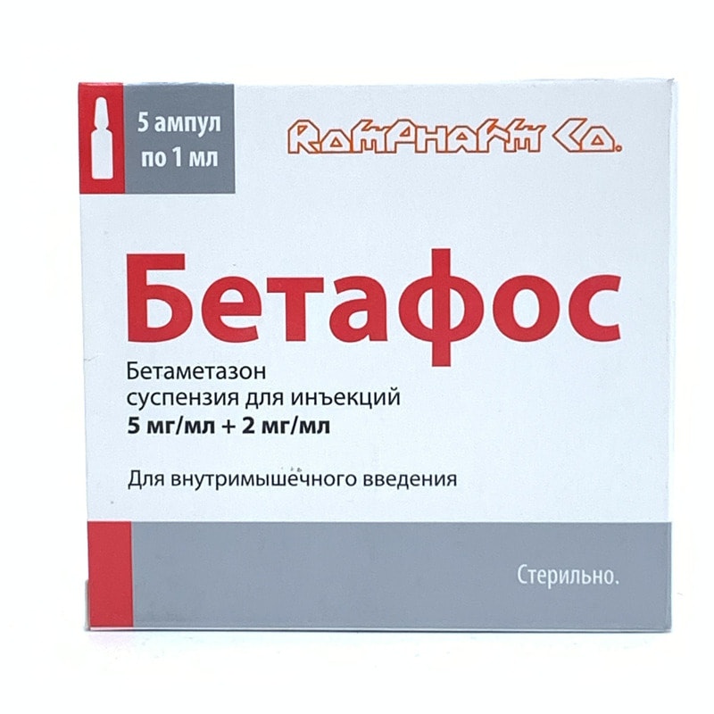 BETAFOS
