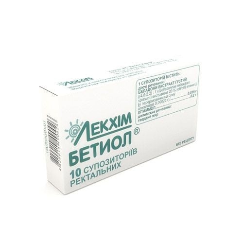 betiol
