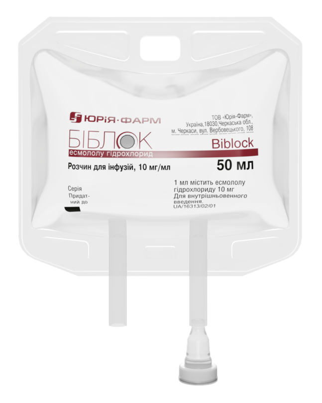biblok
