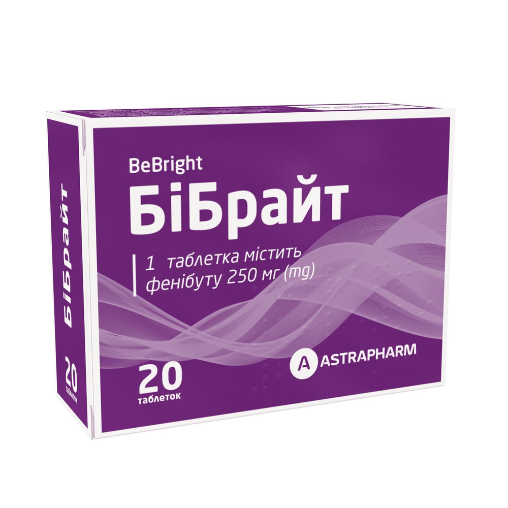 bibrajt