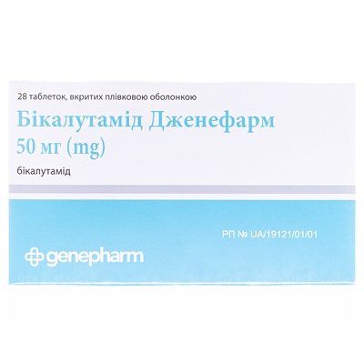 bikalutamid-dzenefarm