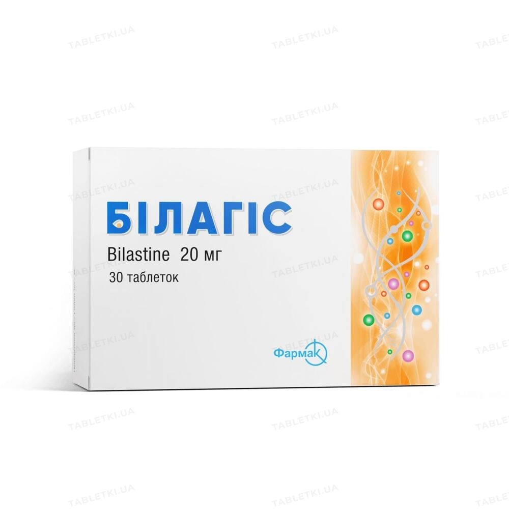 bilagis