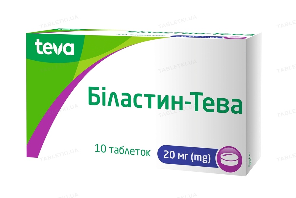 bilastin-teva