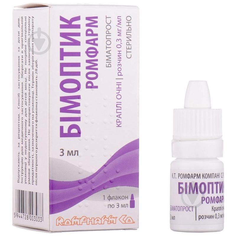 bimoptik-plus-romfarm