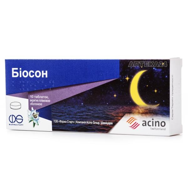 BIOSON