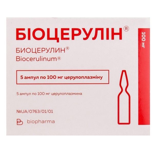 BIOCERULIN