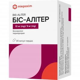 bis-aliter