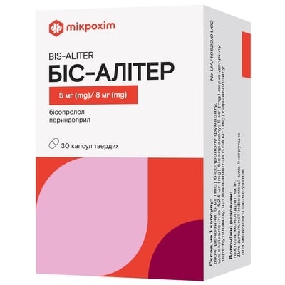bis-aliter