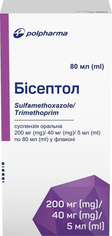 BISEPTOL