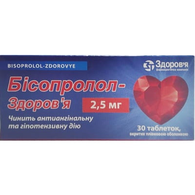 BISOPROLOL-ZDOROV'A