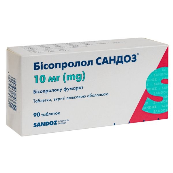 BISOPROLOL SANDOZ