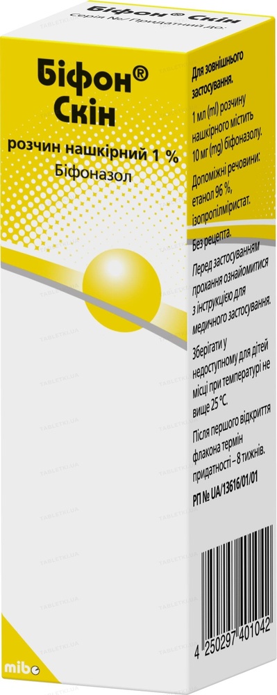 bifon-skin