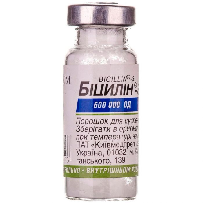 BICILIN-3