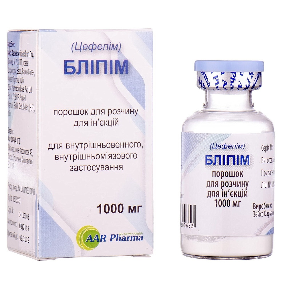 blipim