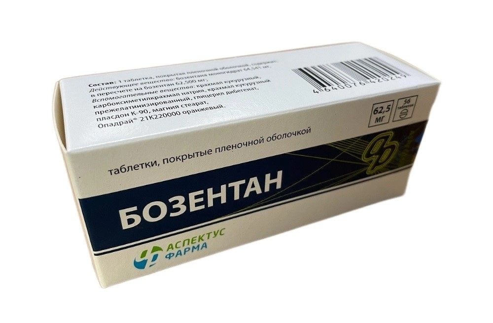 BOZENTAN AKKORD 125 MG