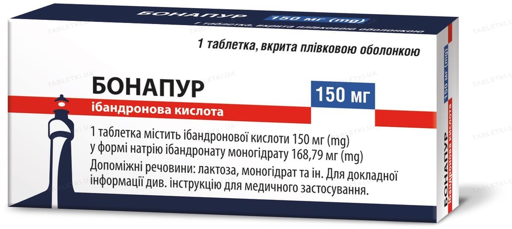 bonapur