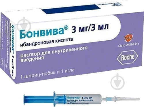 bonviva