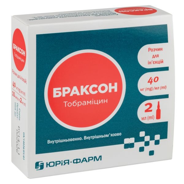 brakson