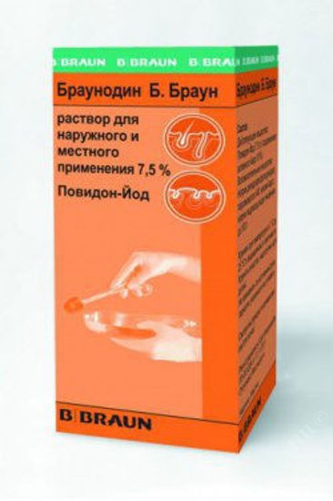 braunodin