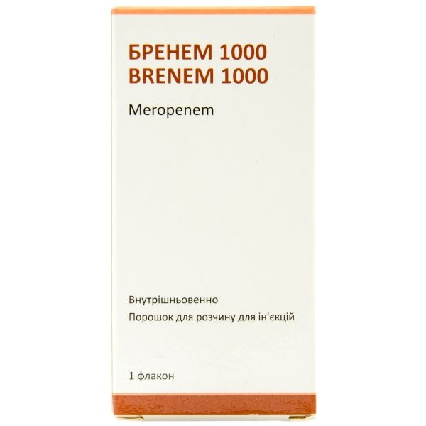 brenem-1000