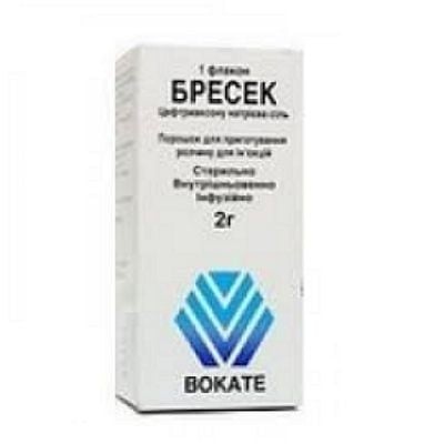 BRESEK